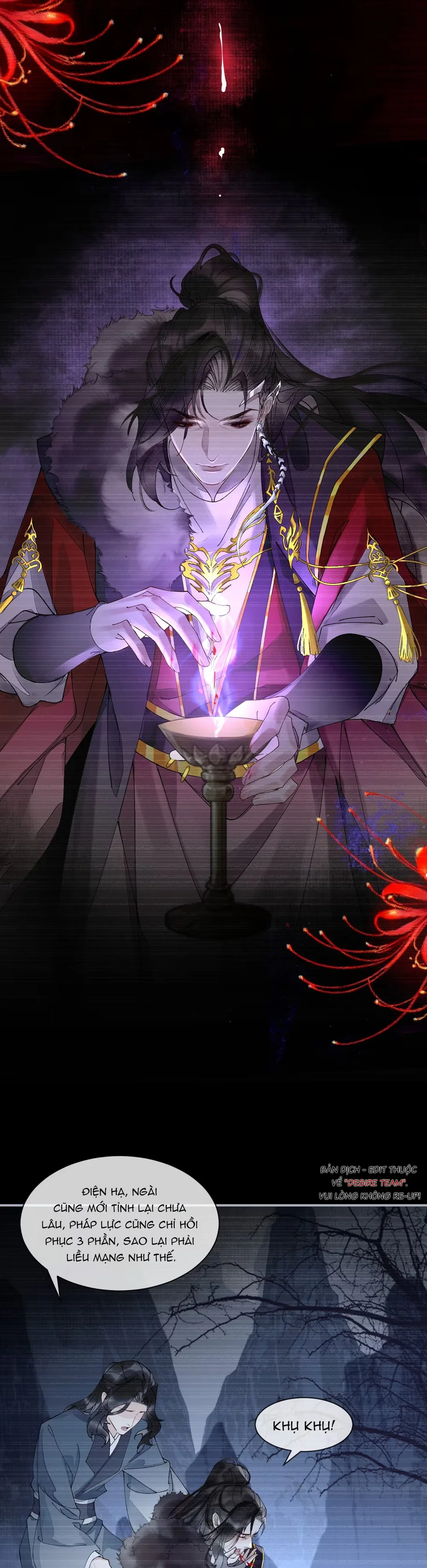 Đọc truyện Giả Kết Duyên Cùng Xà Vương Kẻ Thù Không Đội Trời Chung - Chapter 11