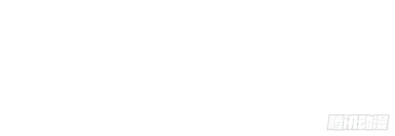 Đọc truyện Diêm Vương Đại Nhân, Xin Ngược Tra. - Chapter 4