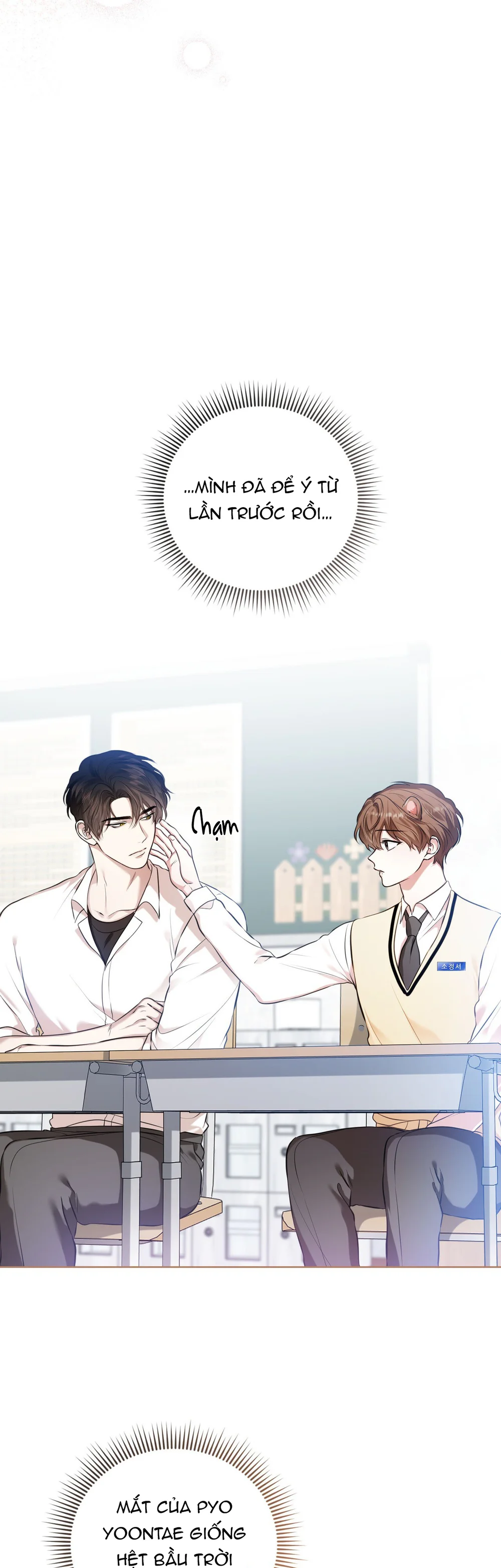 Đọc truyện Cảnh báo: có thú dữ kìa - Chapter 9