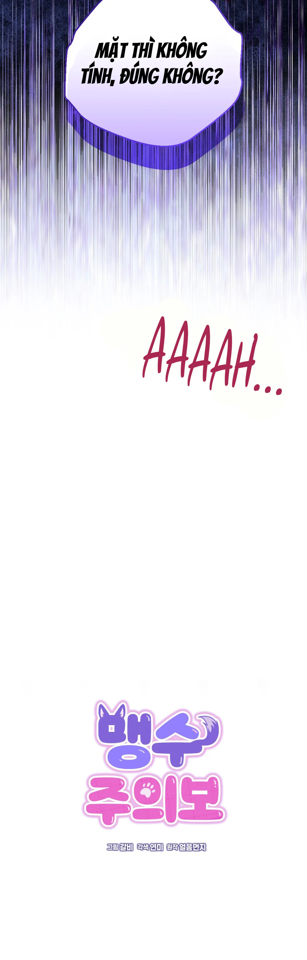 Đọc truyện Cảnh báo: có thú dữ kìa - Chapter 9