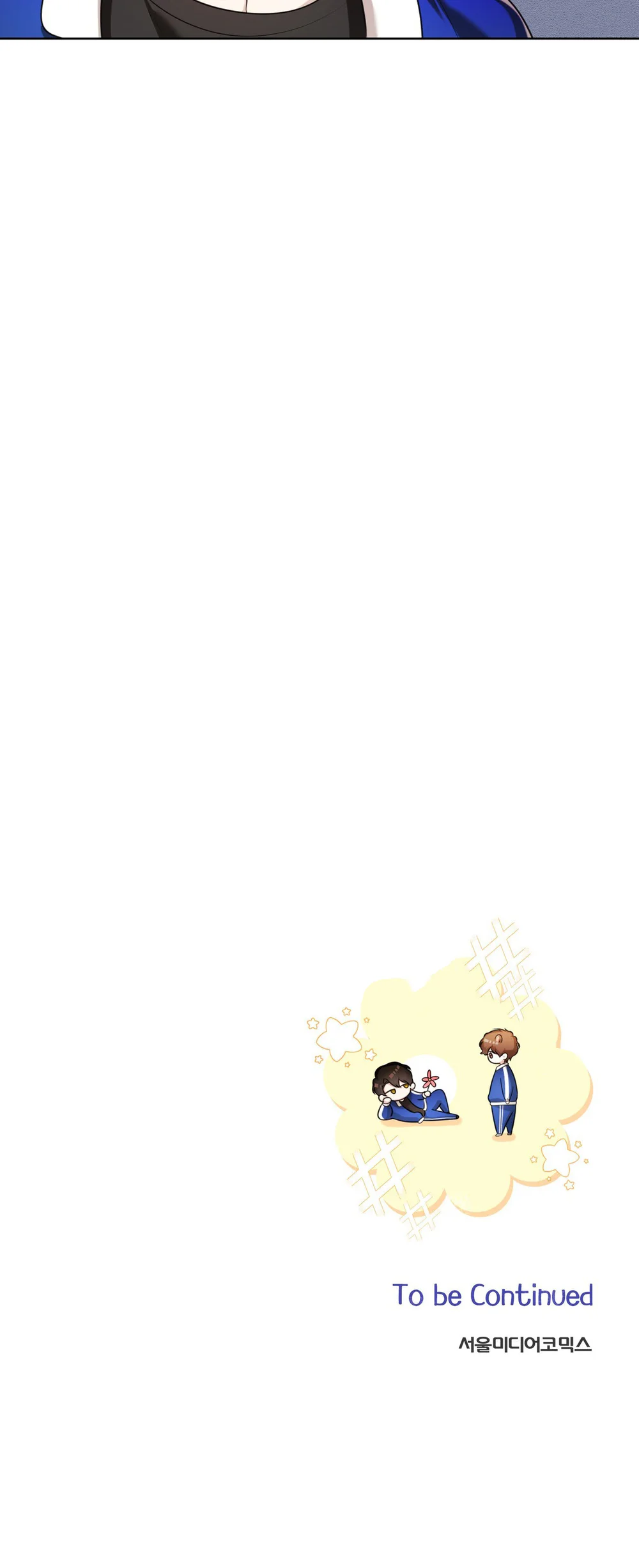 Đọc truyện Cảnh báo: có thú dữ kìa - Chapter 9