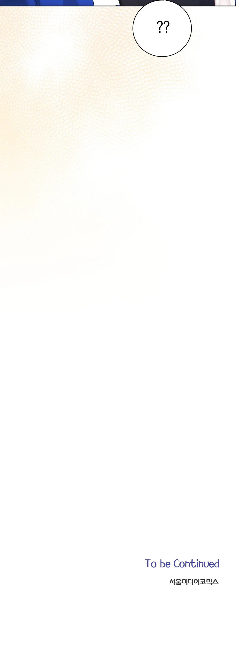 Đọc truyện Cảnh báo: có thú dữ kìa - Chapter 10