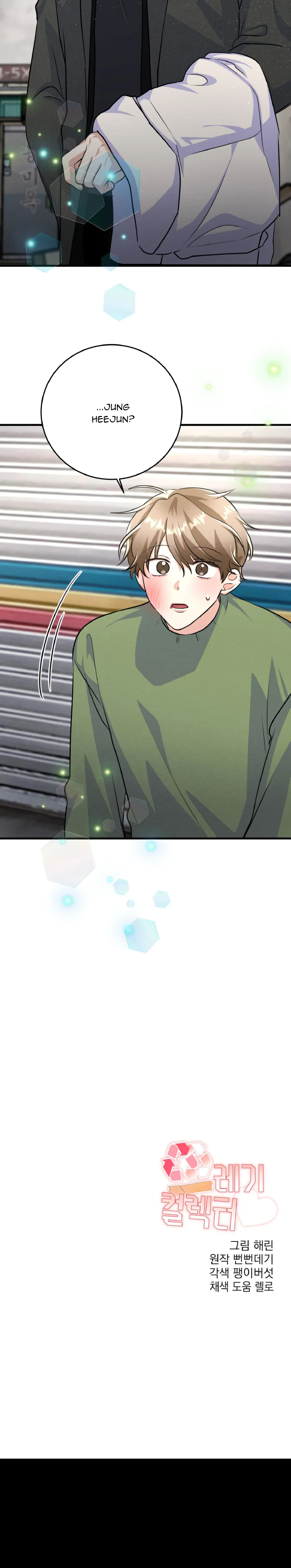 Đọc truyện Kẻ Thu Gom Rác - Chapter 16