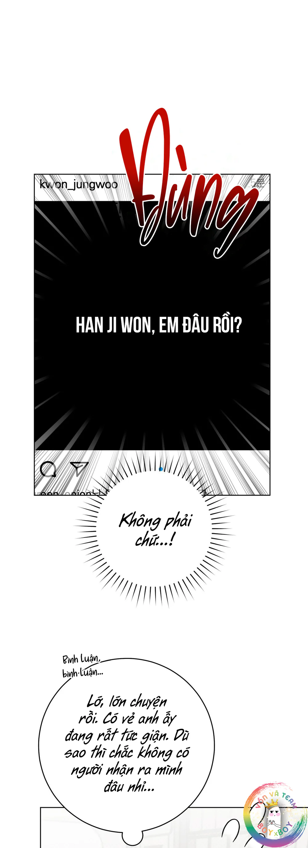 Đọc truyện Ballboy Tactics - Chapter 58