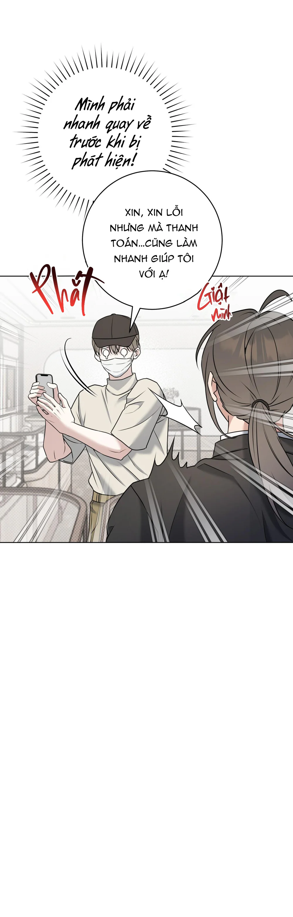 Đọc truyện Ballboy Tactics - Chapter 58