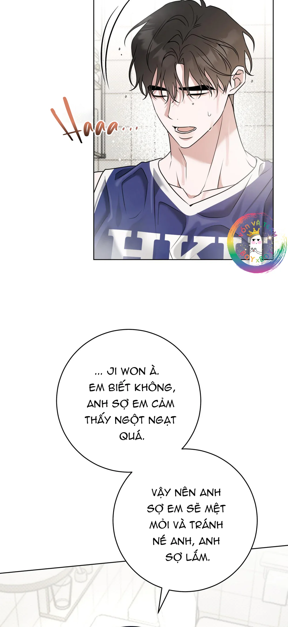 Đọc truyện Ballboy Tactics - Chapter 58