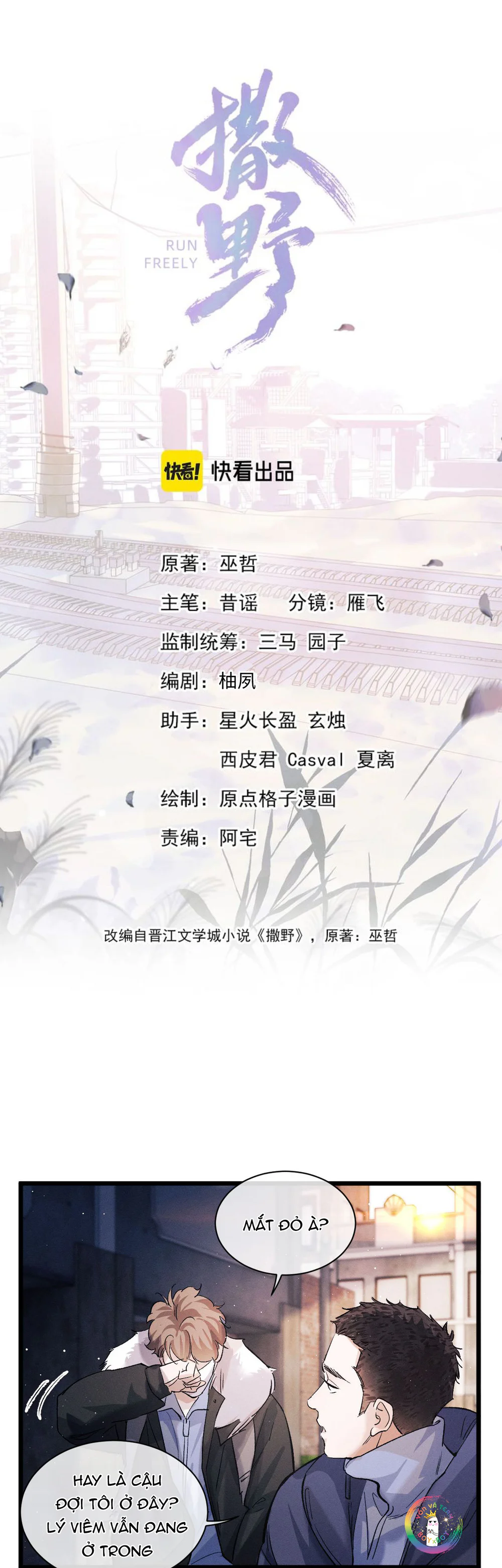 Đọc truyện Tát Dã (Ngang Tàng) - Chapter 66