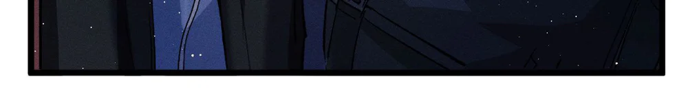 Đọc truyện Tát Dã (Ngang Tàng) - Chapter 66