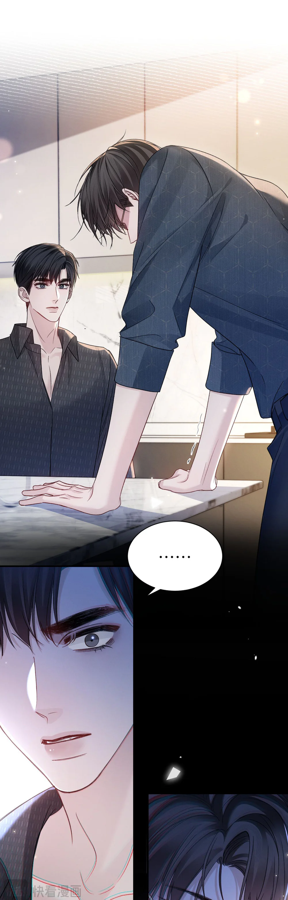 Đọc truyện Cuộc Đối Đầu Gay Gắt - Chapter 133