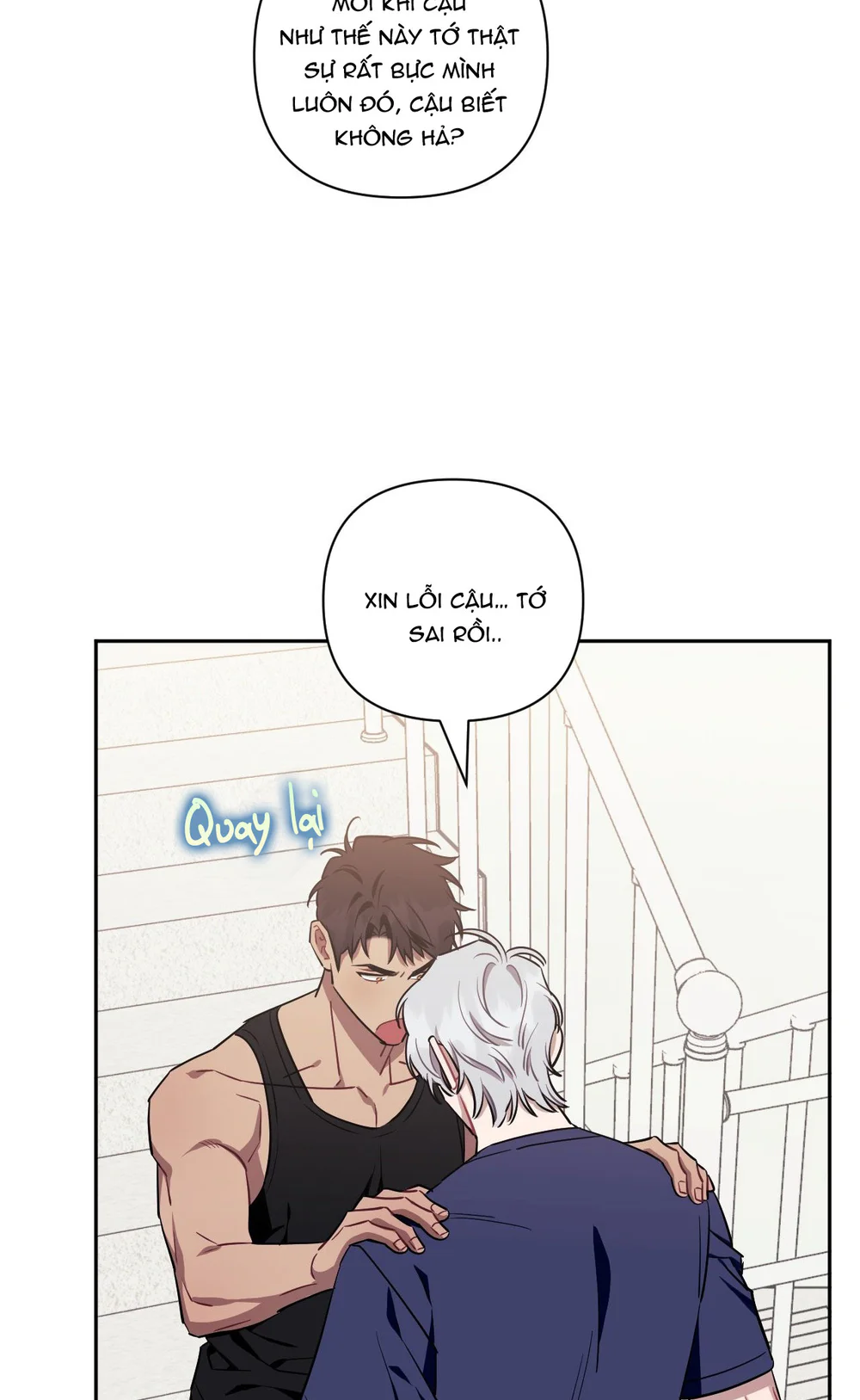 Đọc truyện HƠN CẢ BẠN BÈ - Chapter 112