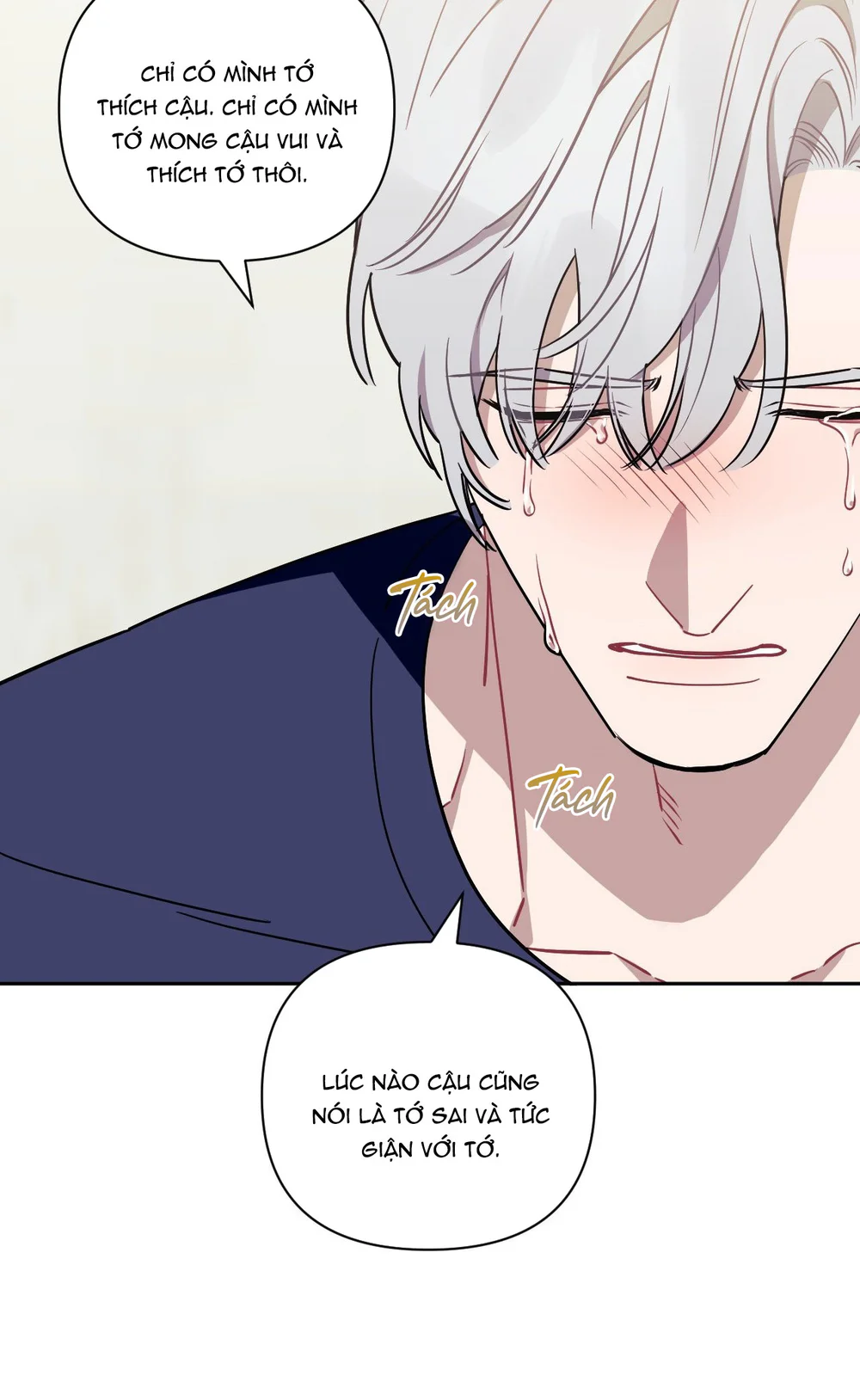 Đọc truyện HƠN CẢ BẠN BÈ - Chapter 112