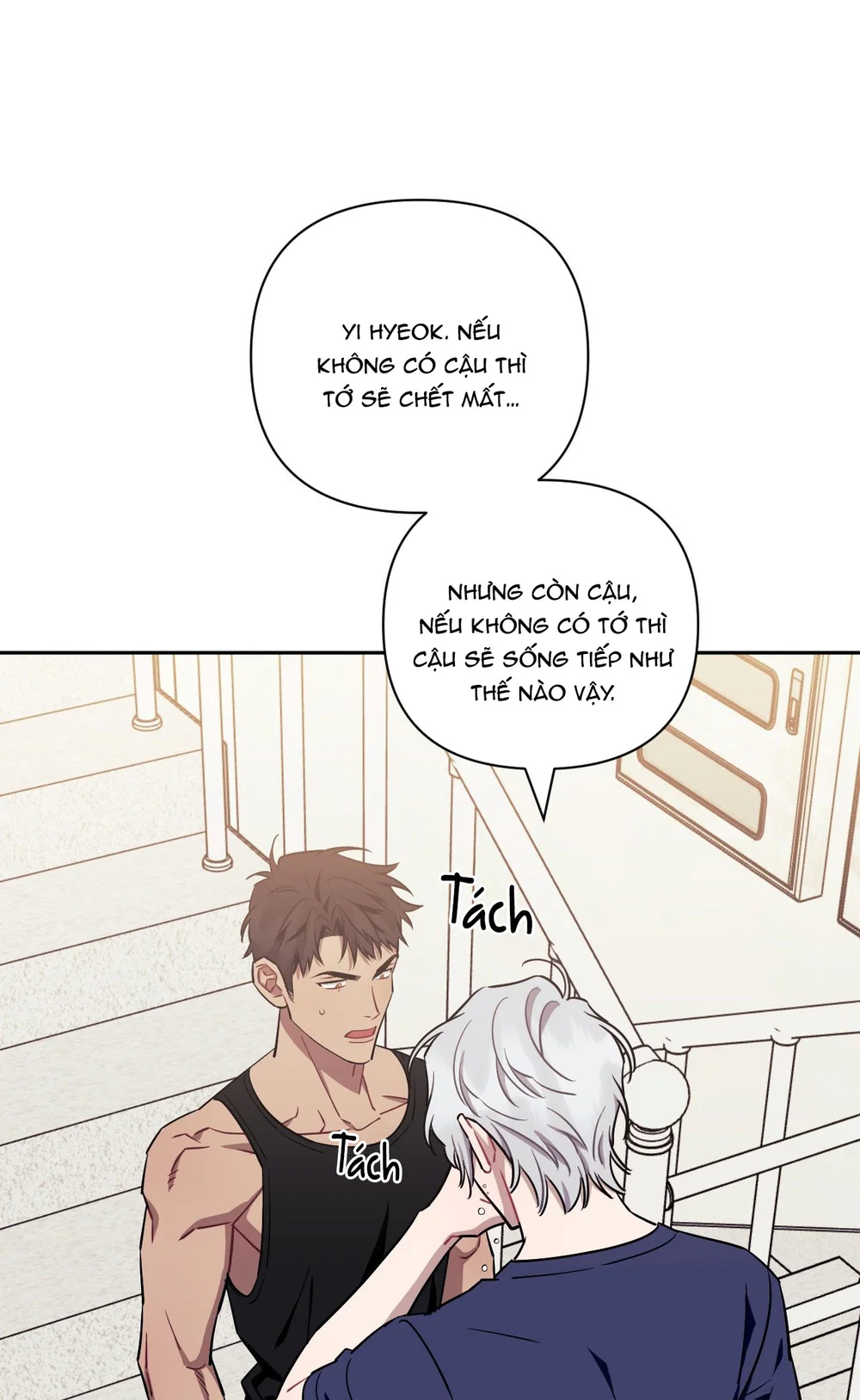 Đọc truyện HƠN CẢ BẠN BÈ - Chapter 112