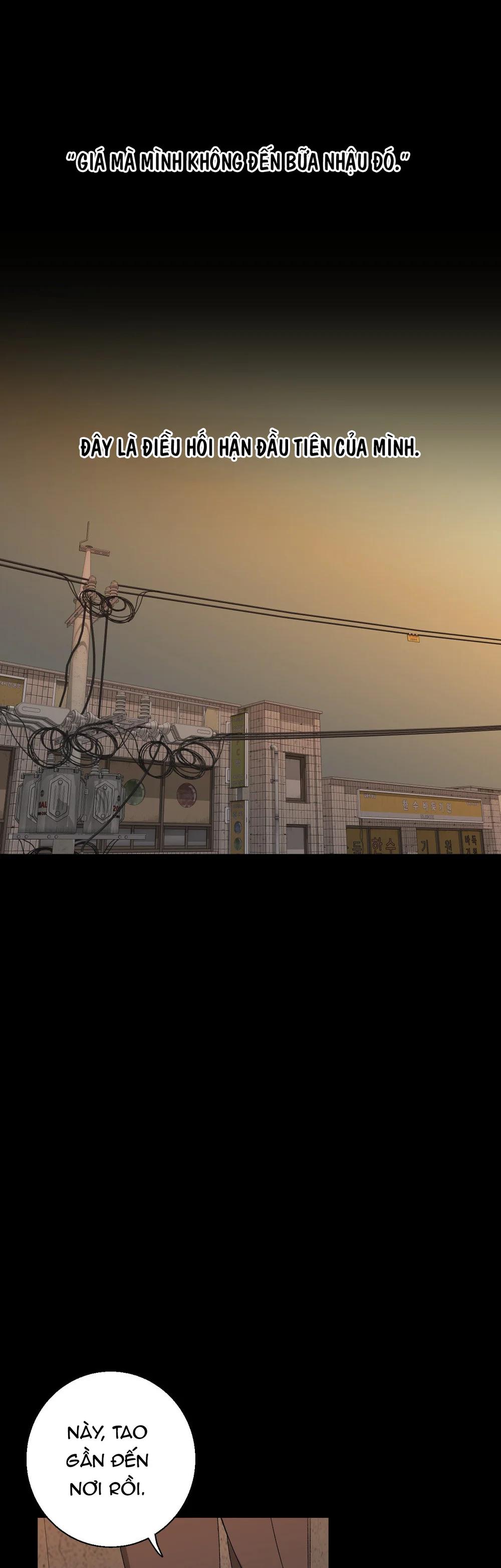 Đọc truyện MỐI TÌNH BỊ ĐỘNG - Chapter 41