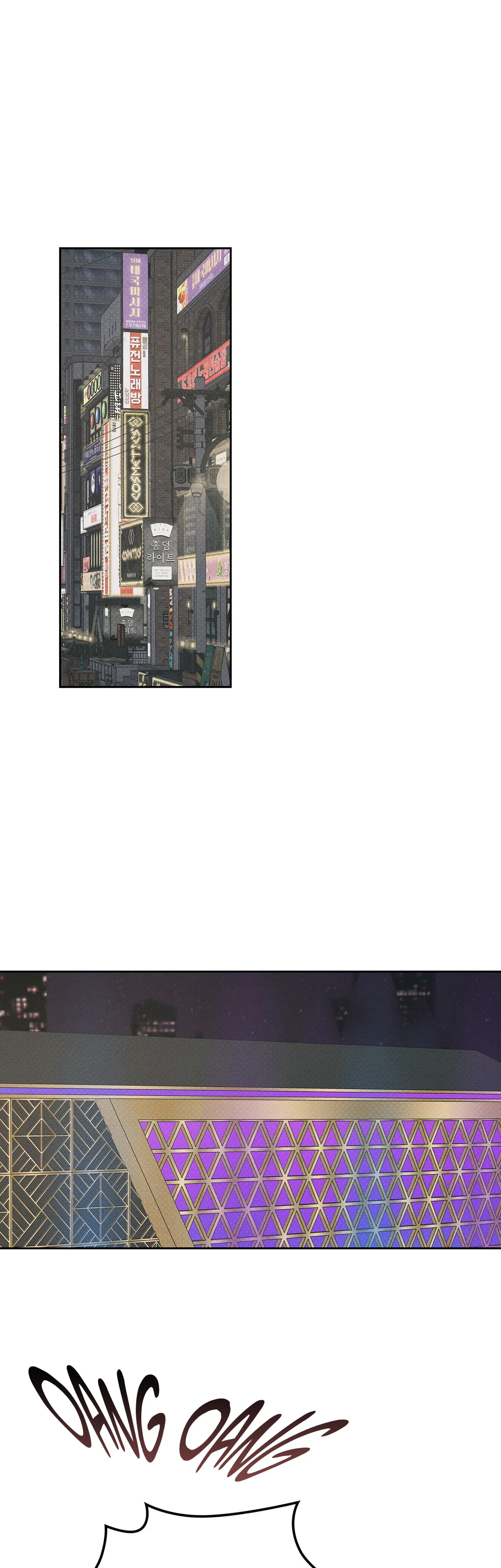 Đọc truyện ALPHEGA - Chapter 3