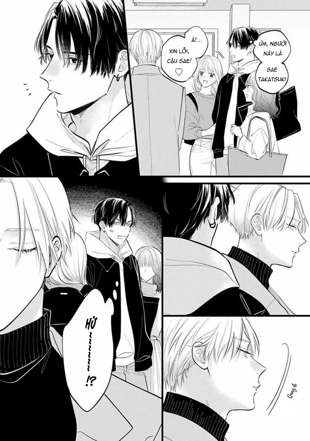 Đọc truyện Perfect Addiction - Chapter 1