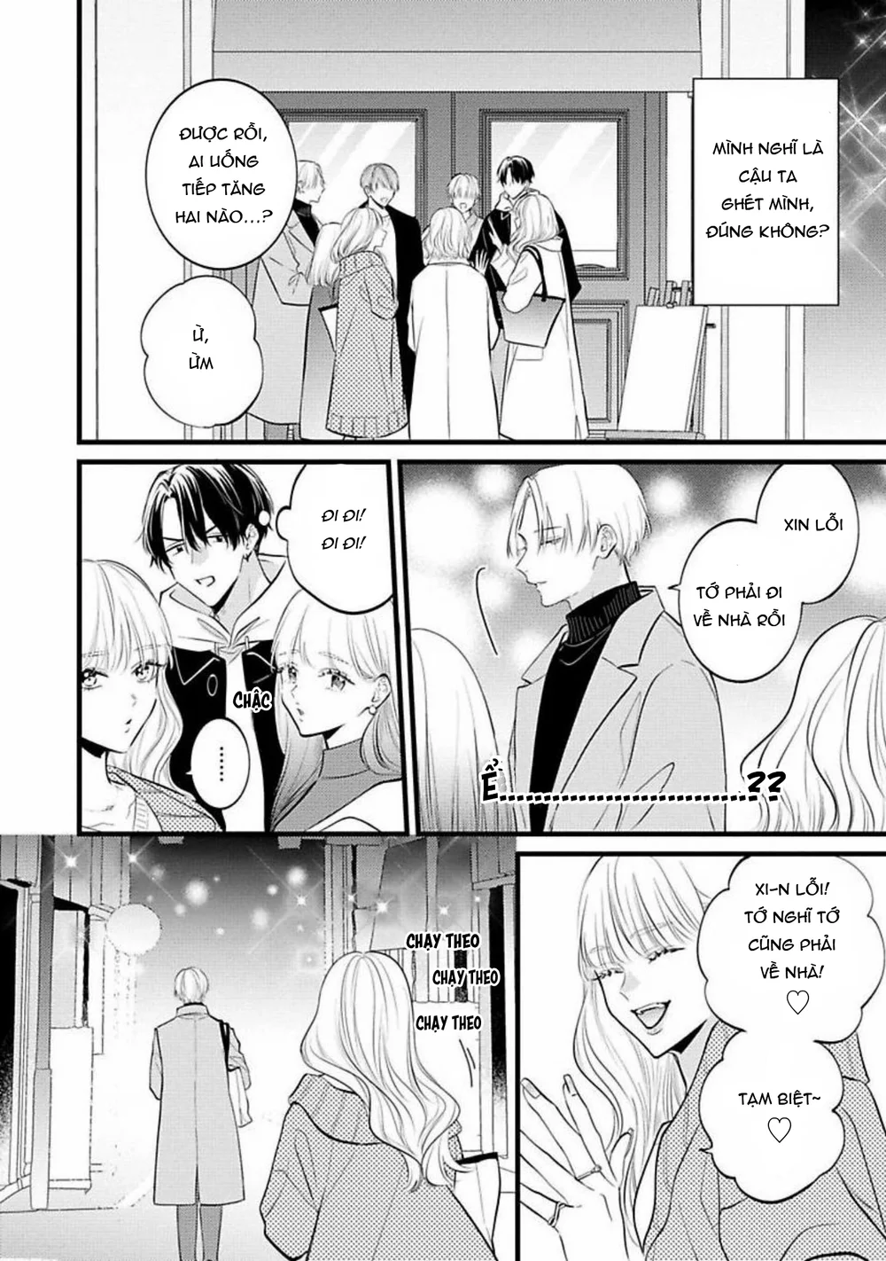 Đọc truyện Perfect Addiction - Chapter 1