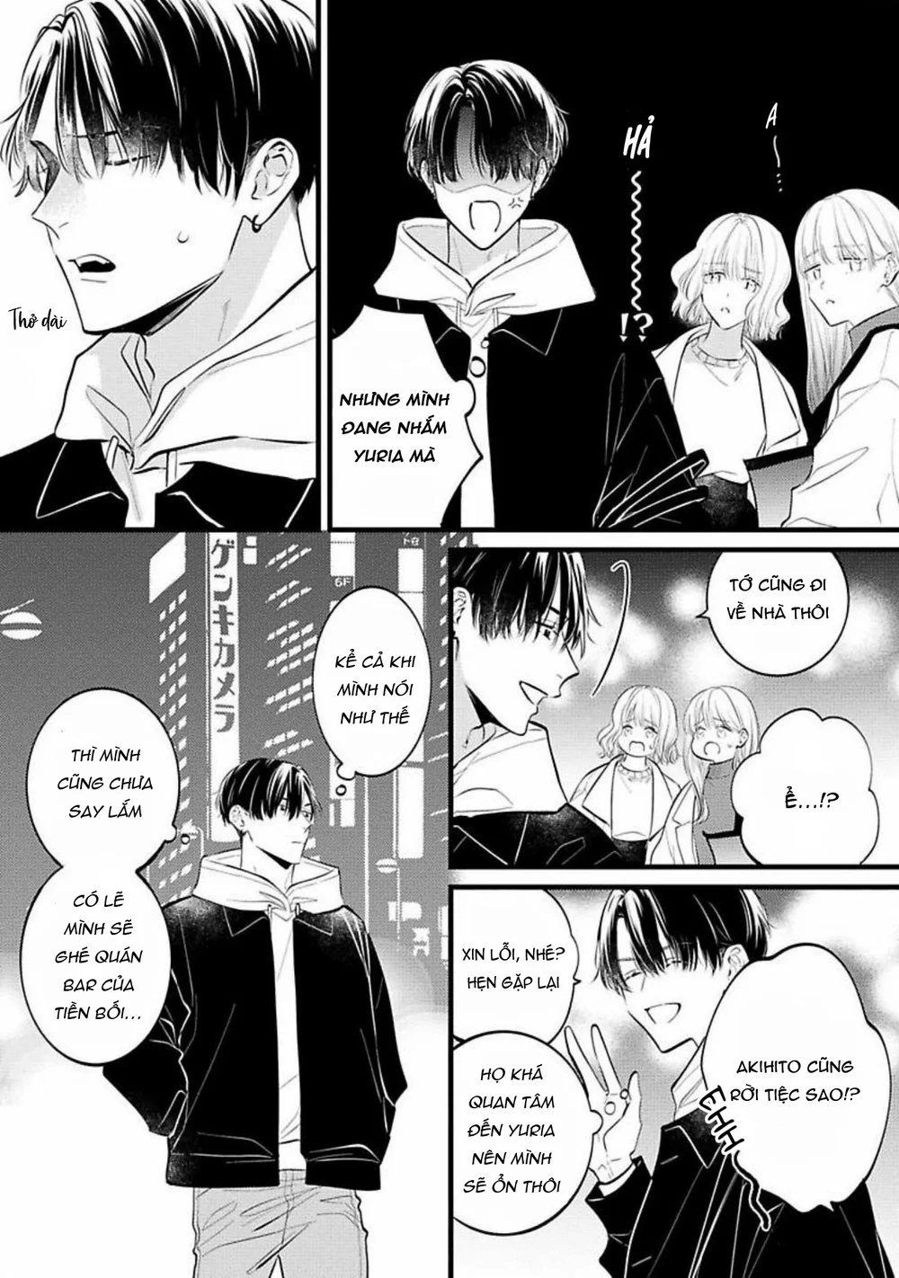 Đọc truyện Perfect Addiction - Chapter 1