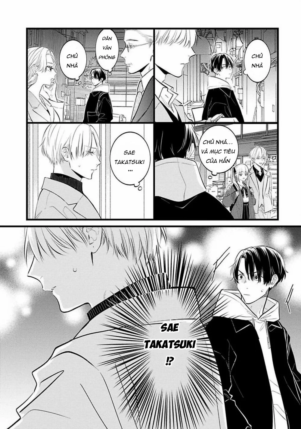 Đọc truyện Perfect Addiction - Chapter 1