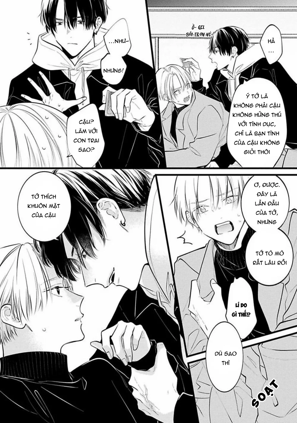 Đọc truyện Perfect Addiction - Chapter 1