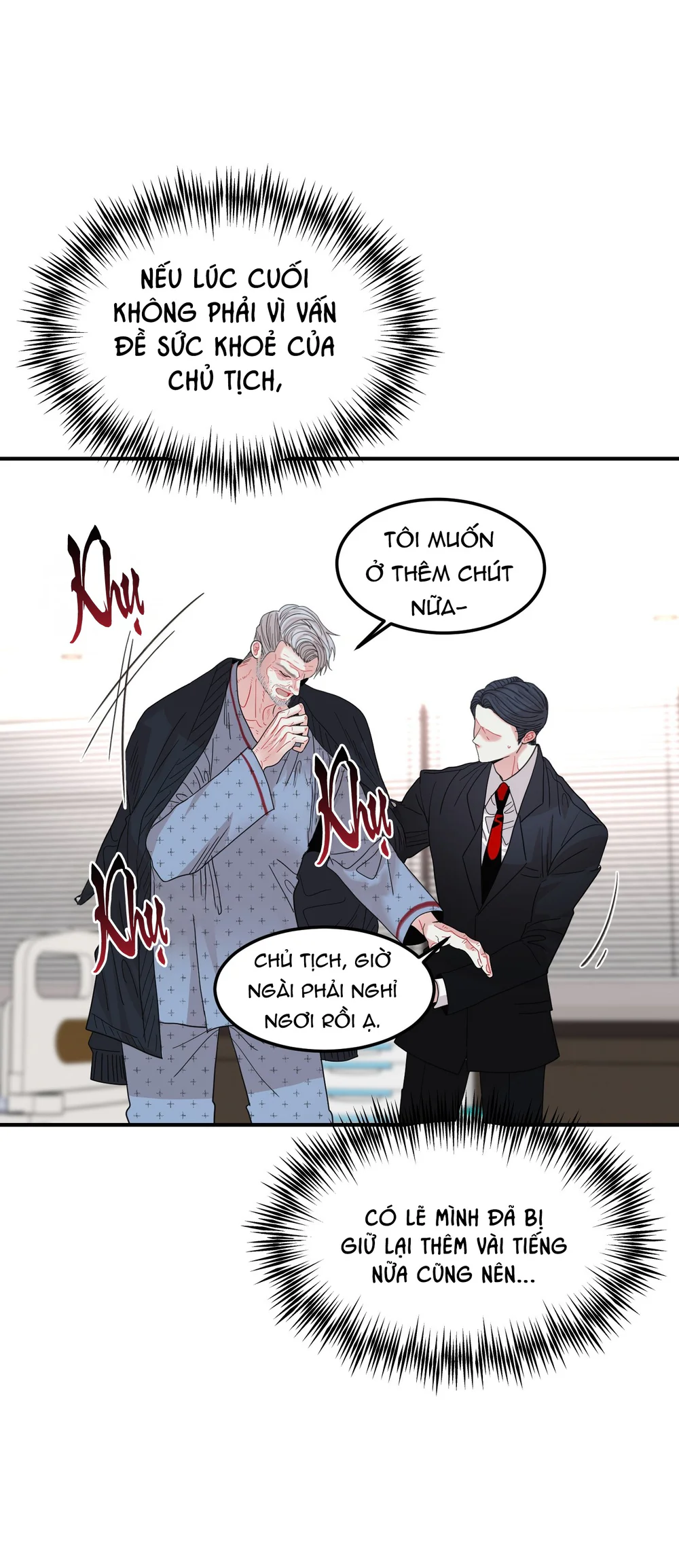 Đọc truyện (ABO) Quo Vadis, Domine? - Chapter 5