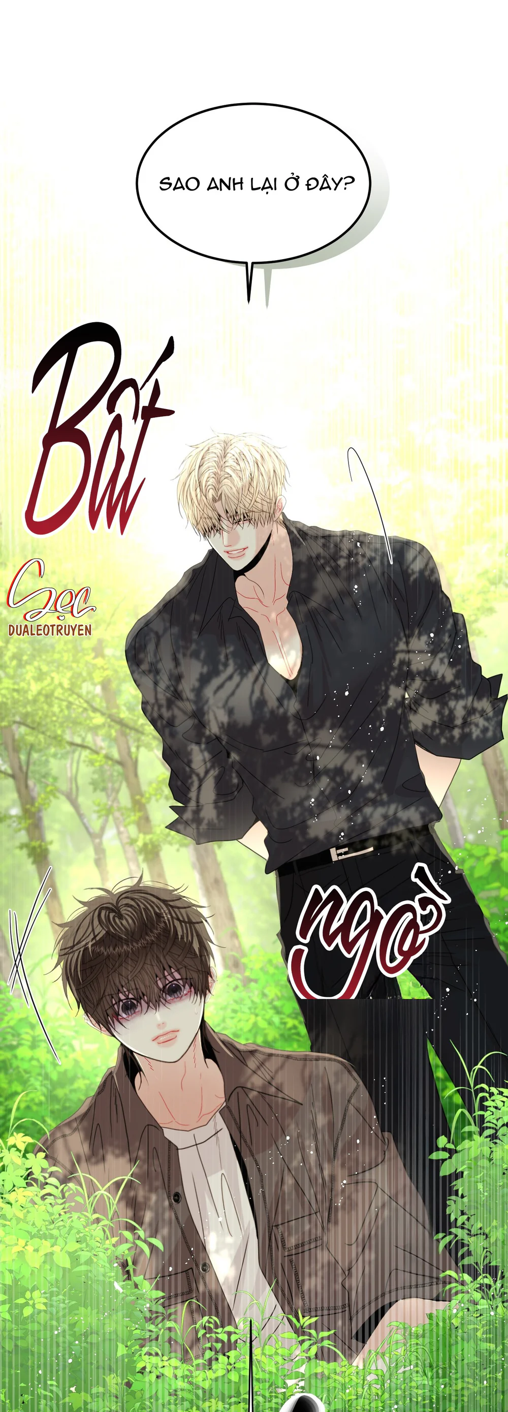 Đọc truyện (ABO) Quo Vadis, Domine? - Chapter 5