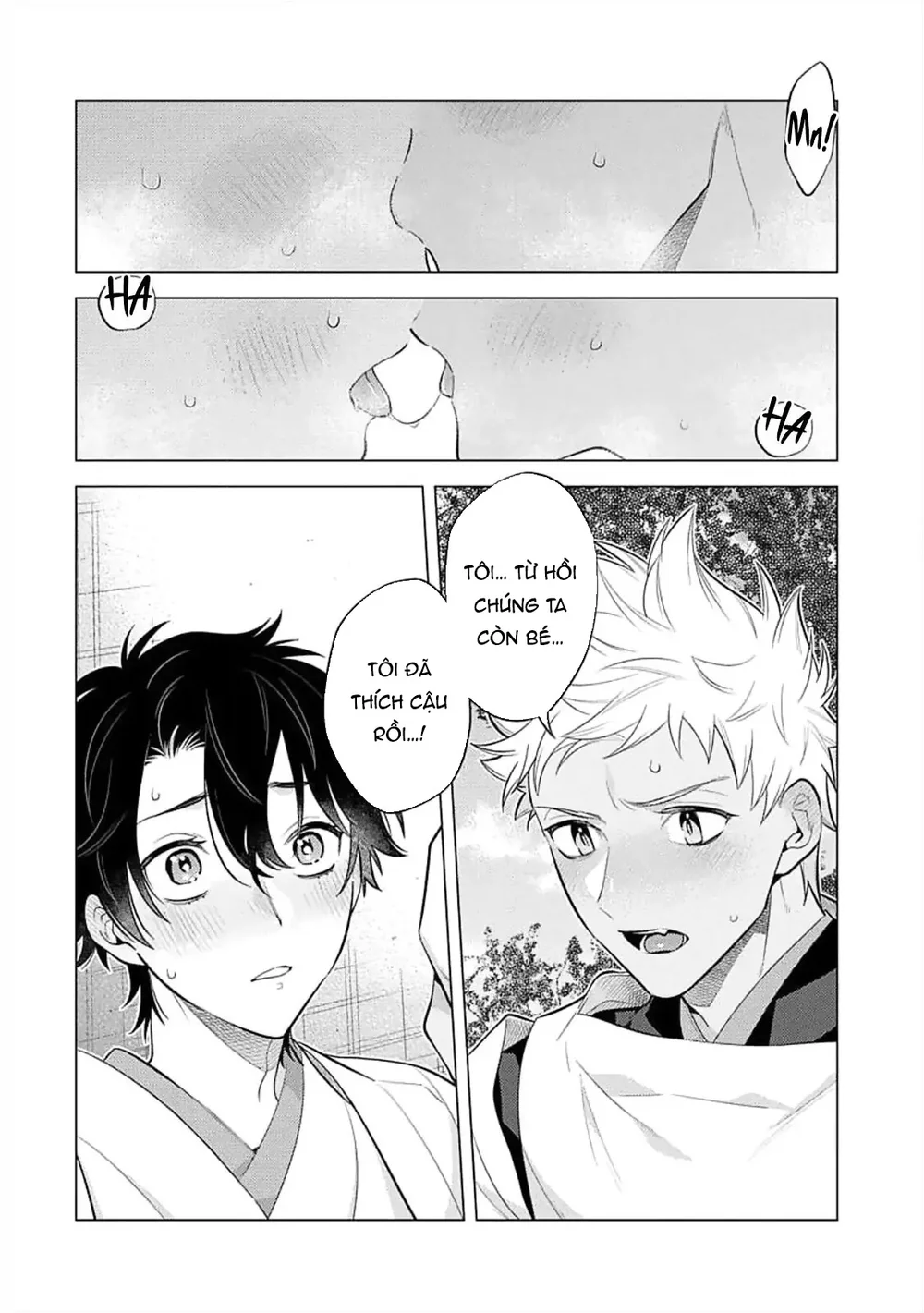 Đọc truyện Lý Do Khiến Một Kẻ Hướng Nội Như Tôi Được Cặp Song Sinh Yêu Thương - Chapter 1