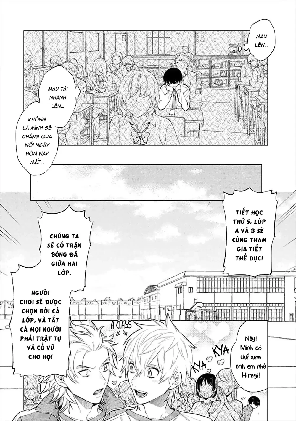 Đọc truyện Lý Do Khiến Một Kẻ Hướng Nội Như Tôi Được Cặp Song Sinh Yêu Thương - Chapter 1