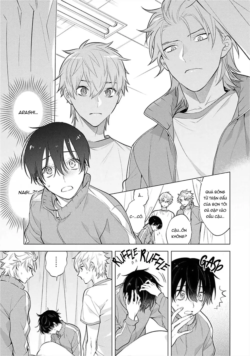 Đọc truyện Lý Do Khiến Một Kẻ Hướng Nội Như Tôi Được Cặp Song Sinh Yêu Thương - Chapter 1