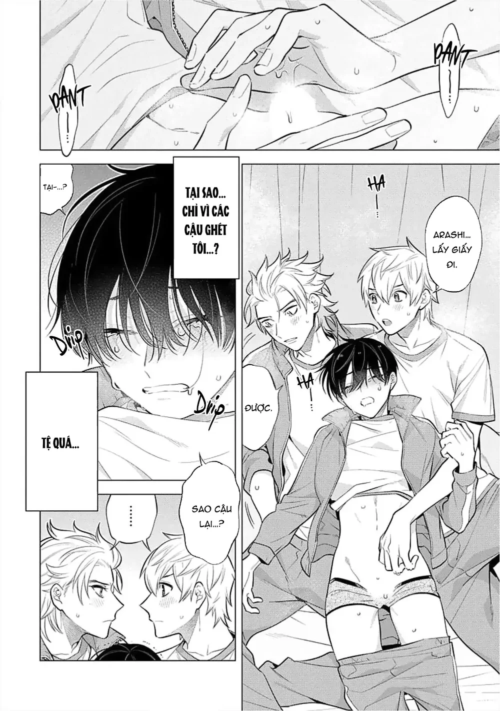 Đọc truyện Lý Do Khiến Một Kẻ Hướng Nội Như Tôi Được Cặp Song Sinh Yêu Thương - Chapter 1