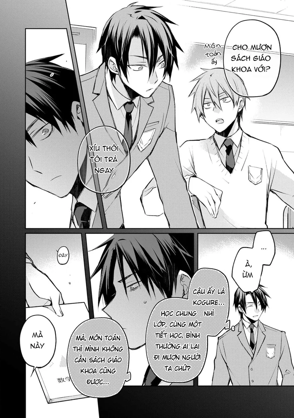 Đọc truyện Ràng buộc vượt kiểm soát - Chapter 6