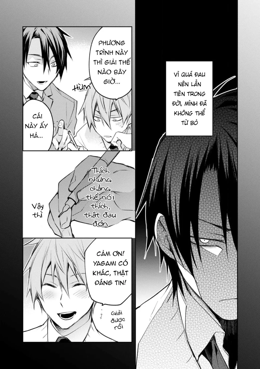 Đọc truyện Ràng buộc vượt kiểm soát - Chapter 6