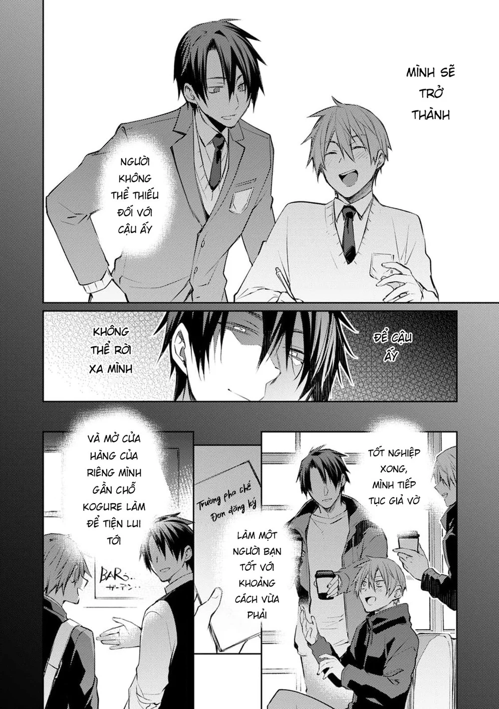 Đọc truyện Ràng buộc vượt kiểm soát - Chapter 6