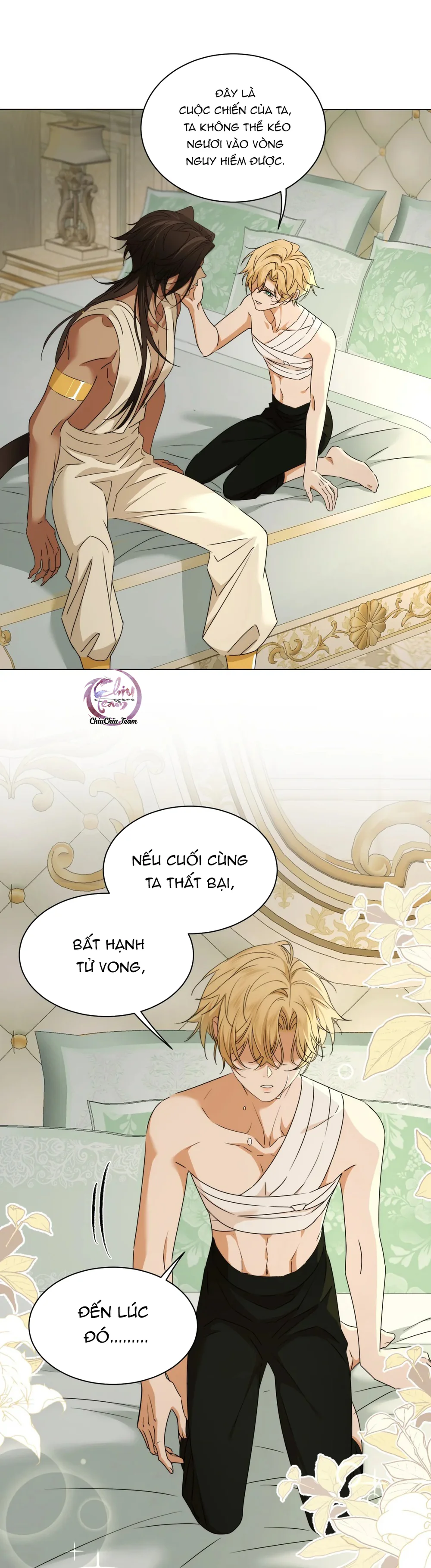 Đọc truyện Báo Đen Chiếm Đoạt Hoàng Tử Yếu Đuối - Chapter 17