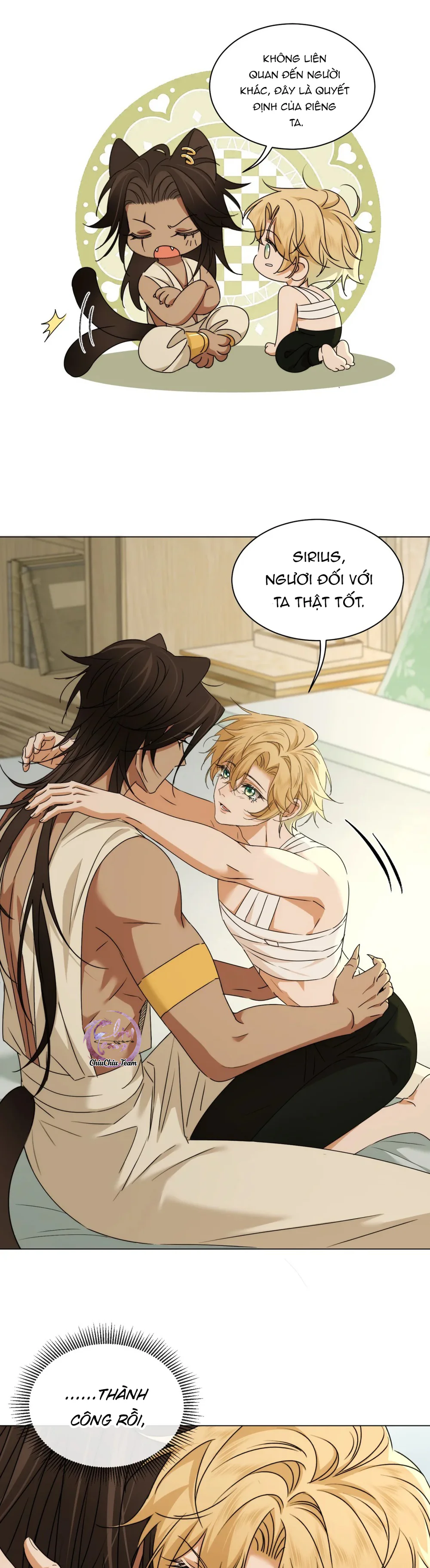 Đọc truyện Báo Đen Chiếm Đoạt Hoàng Tử Yếu Đuối - Chapter 17