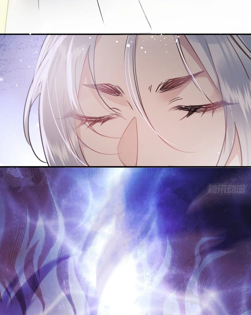 Đọc truyện Dạ Bạch - Chapter 17