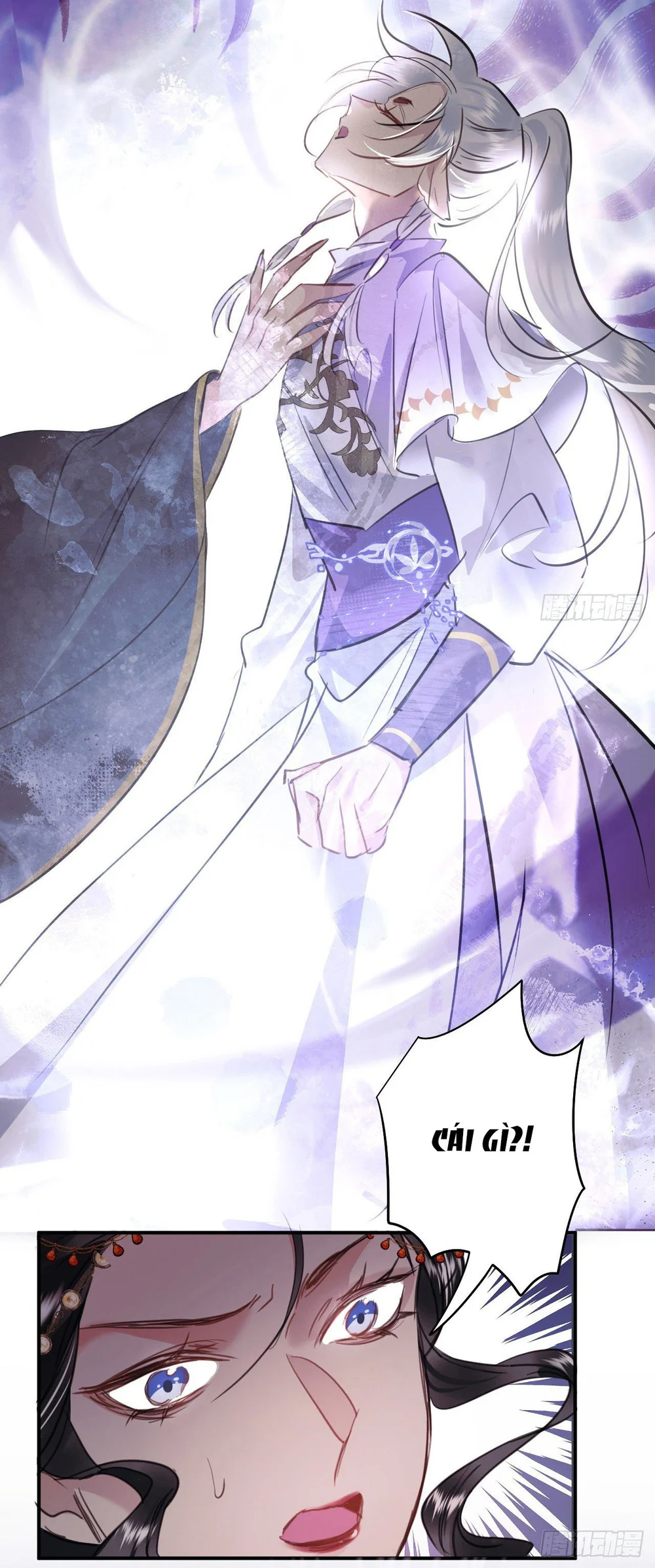 Đọc truyện Dạ Bạch - Chapter 17