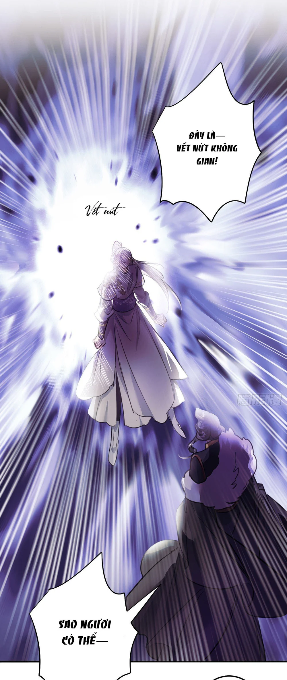 Đọc truyện Dạ Bạch - Chapter 17