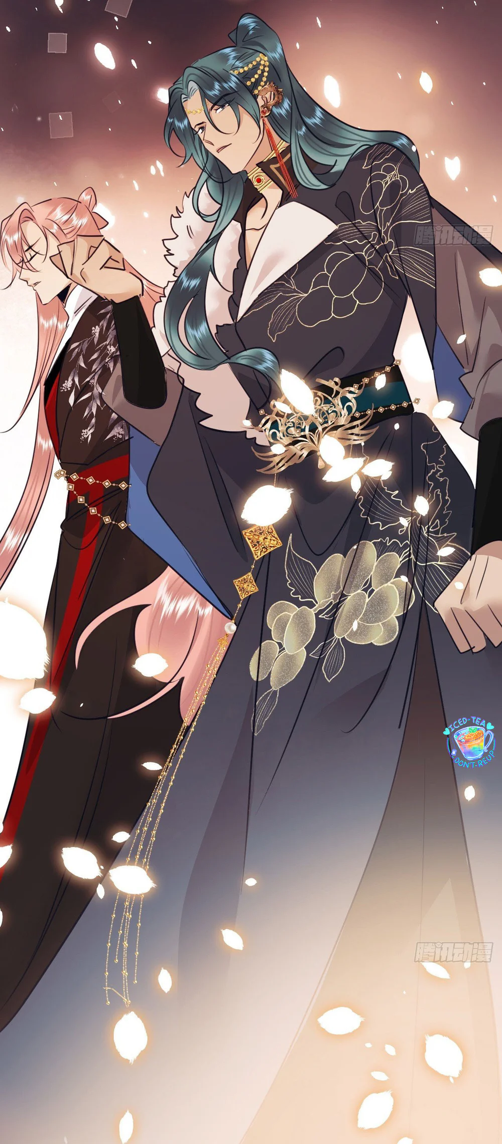 Đọc truyện Dạ Bạch - Chapter 17