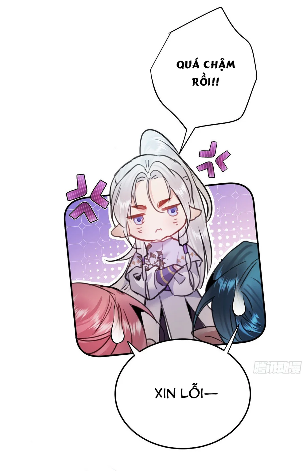 Đọc truyện Dạ Bạch - Chapter 17