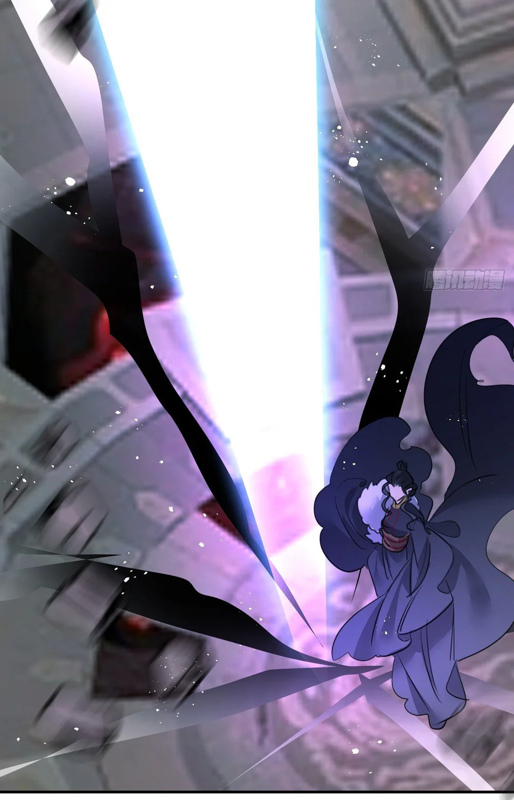 Đọc truyện Dạ Bạch - Chapter 17