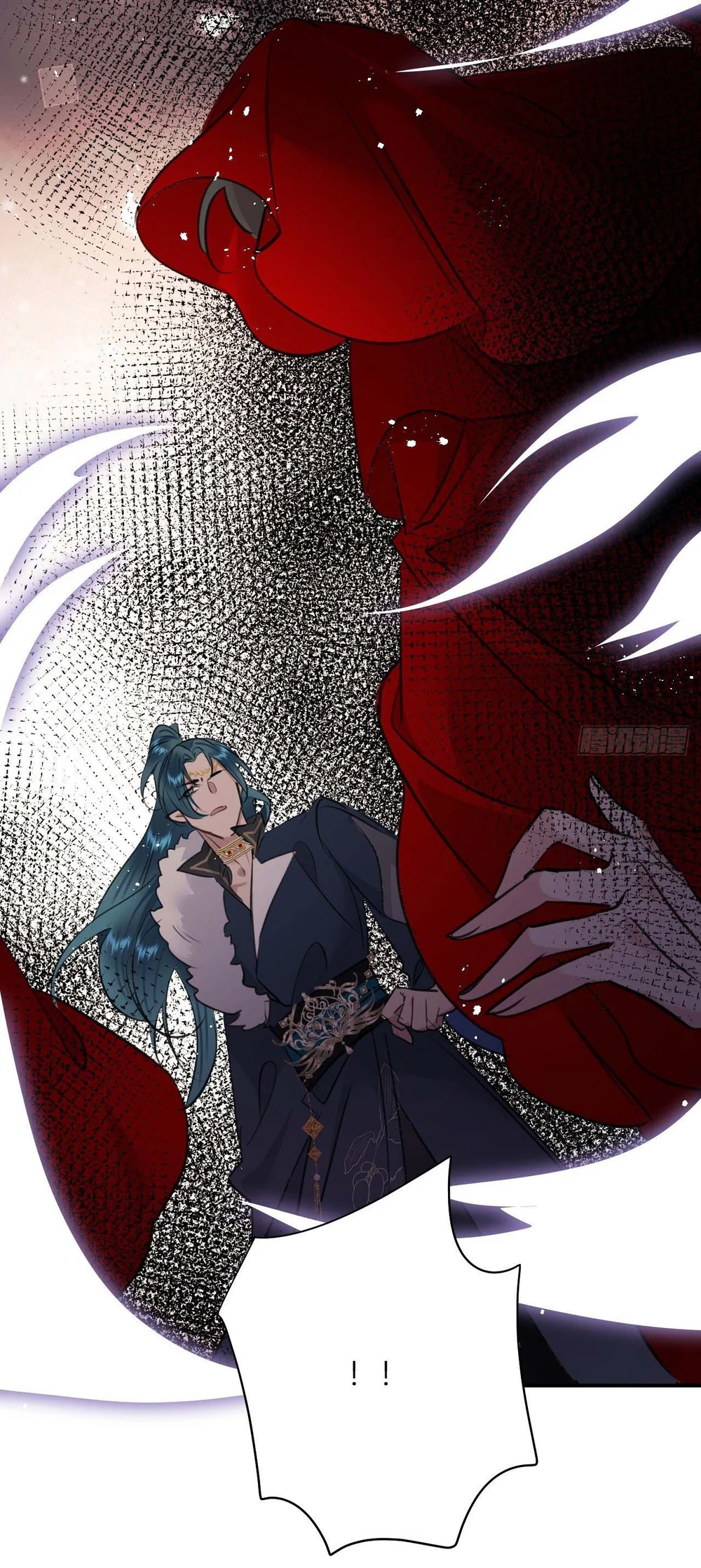 Đọc truyện Dạ Bạch - Chapter 17