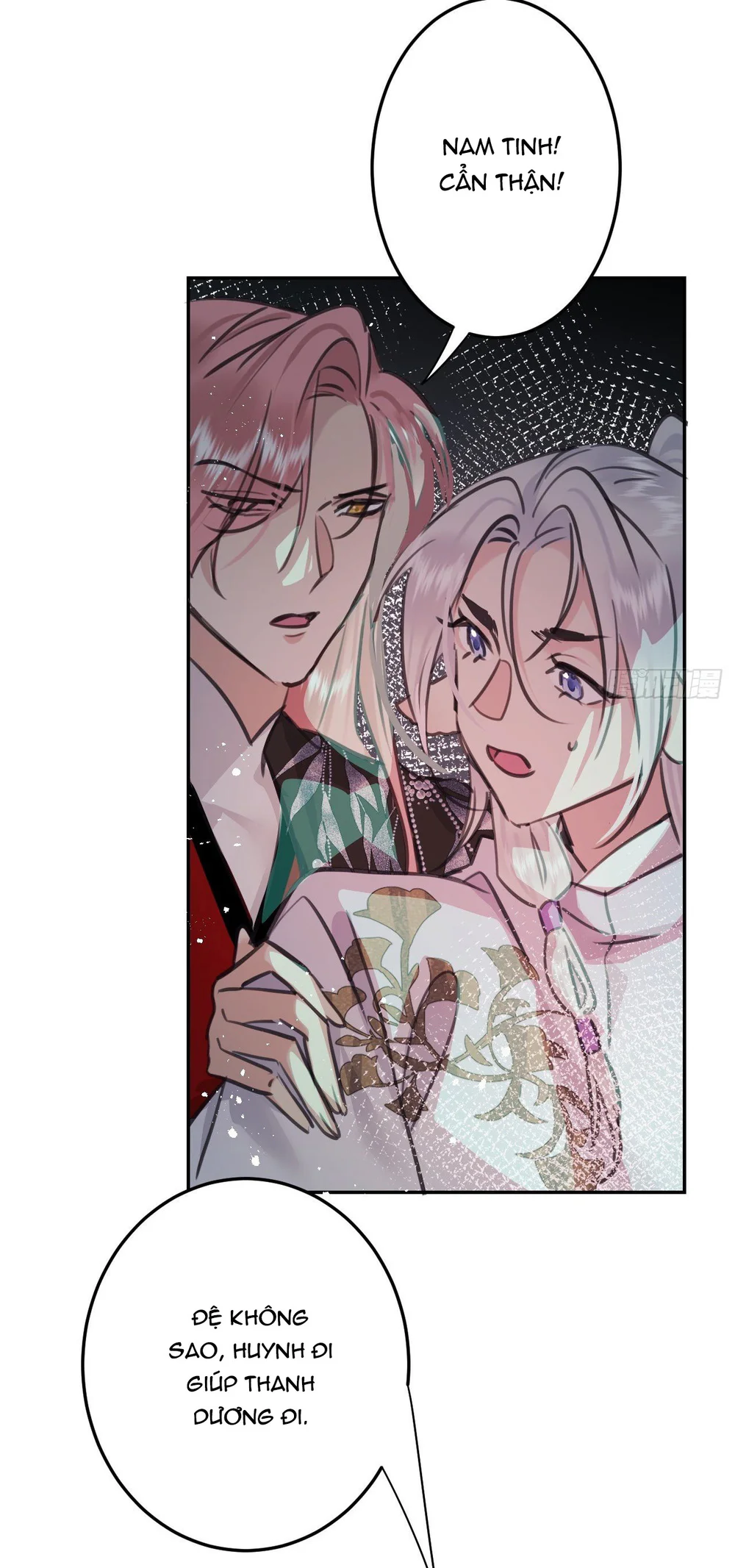 Đọc truyện Dạ Bạch - Chapter 17