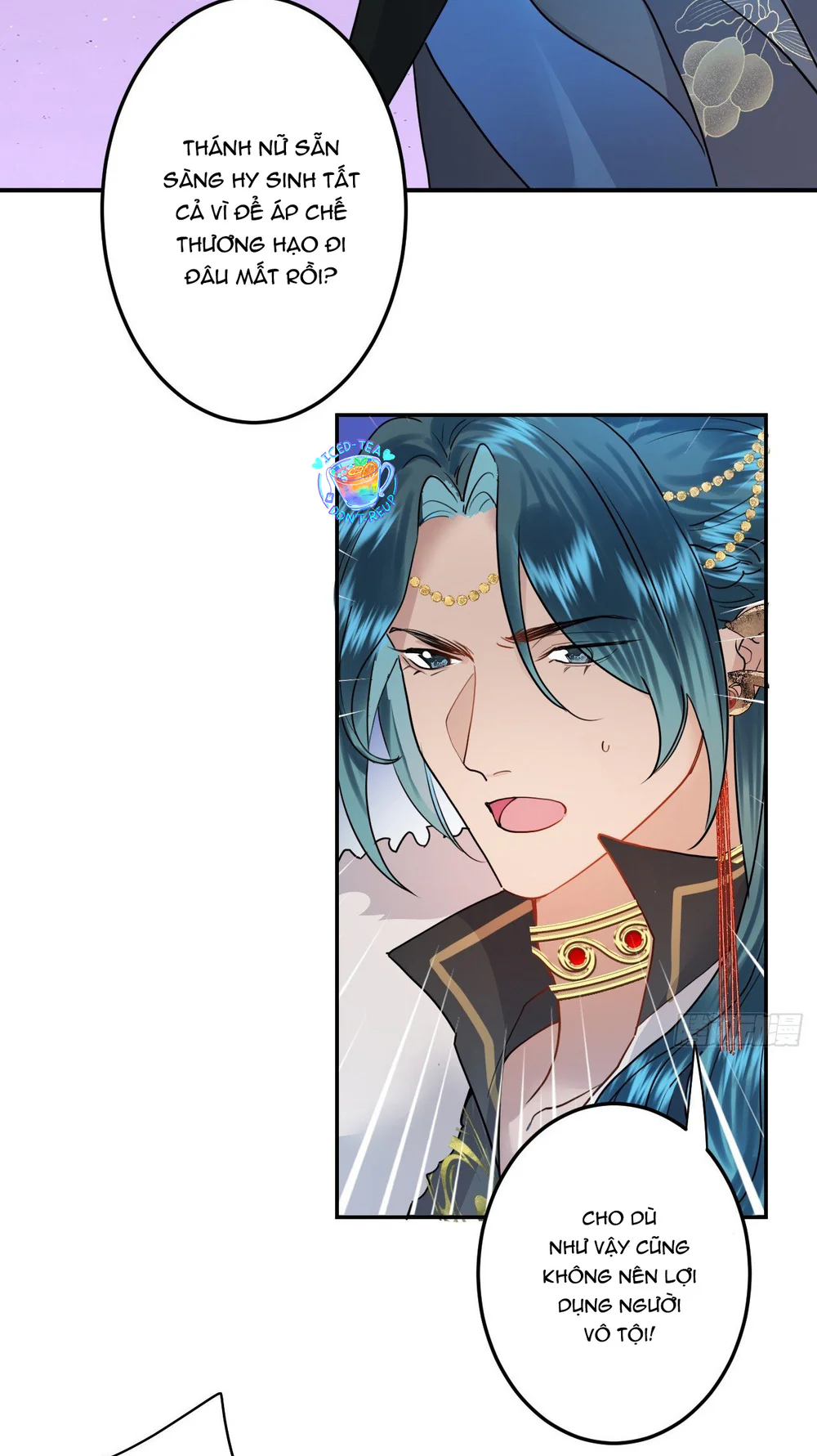 Đọc truyện Dạ Bạch - Chapter 17