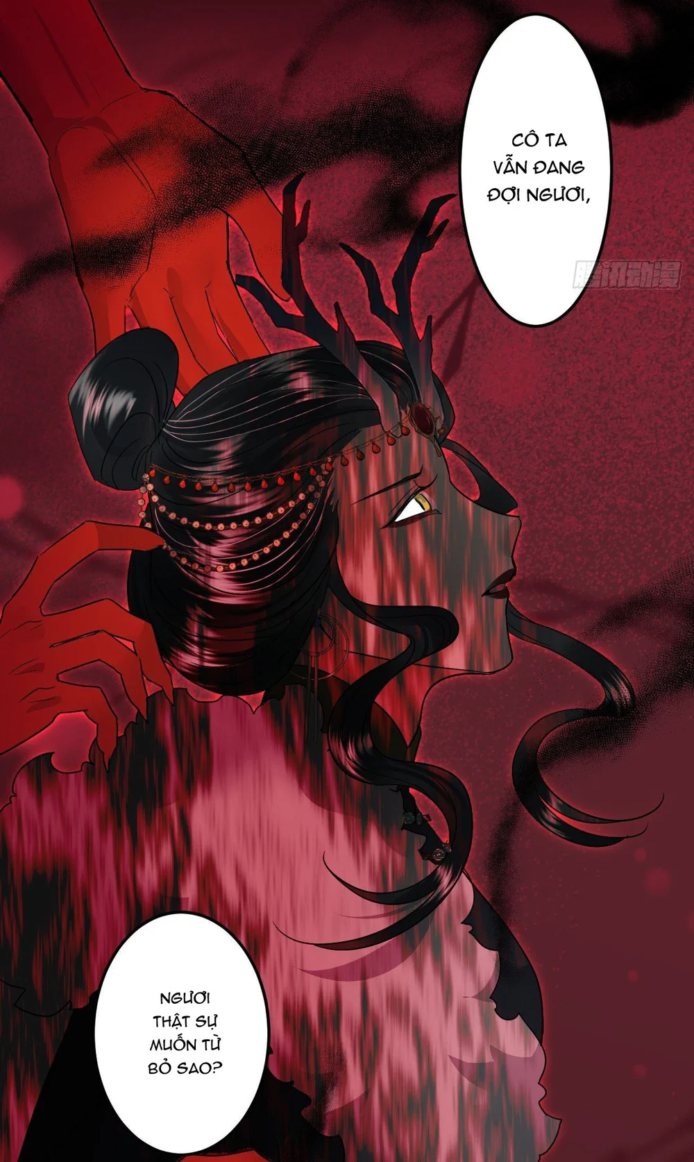 Đọc truyện Dạ Bạch - Chapter 17