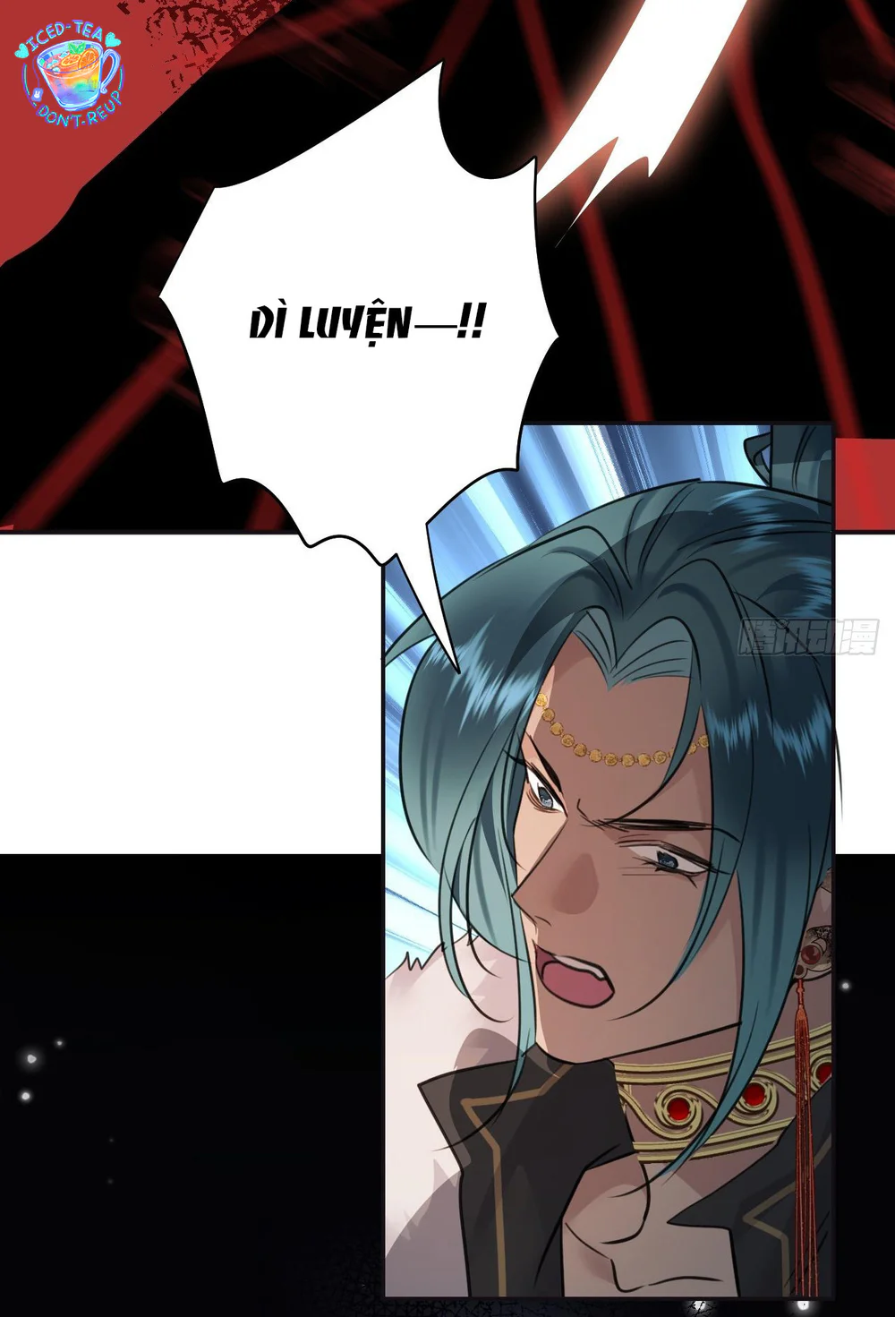 Đọc truyện Dạ Bạch - Chapter 17