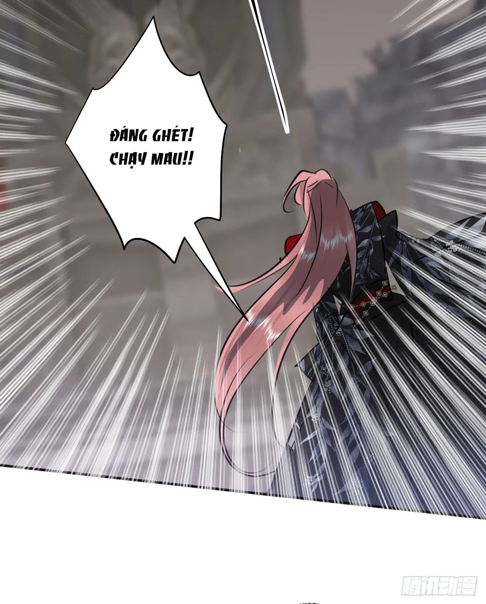 Đọc truyện Dạ Bạch - Chapter 17