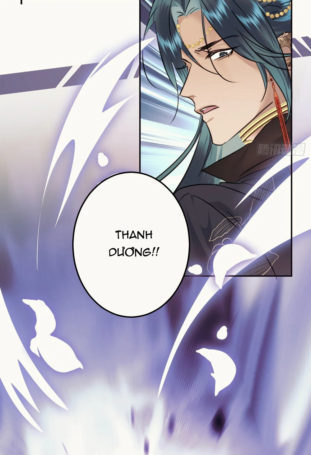 Đọc truyện Dạ Bạch - Chapter 17