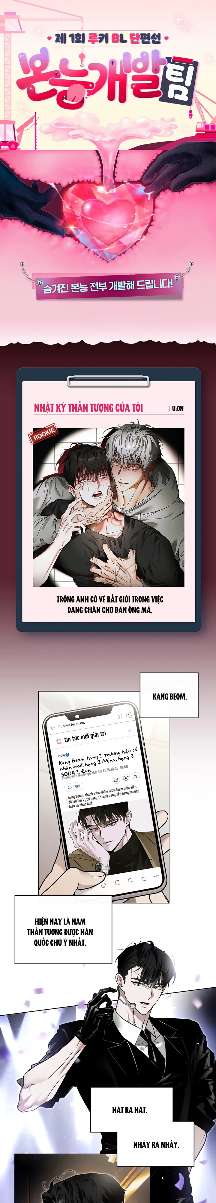 Đọc truyện TUYỂN TẬP MANHWA NGẮN BÀI DUỐI - Chapter 1