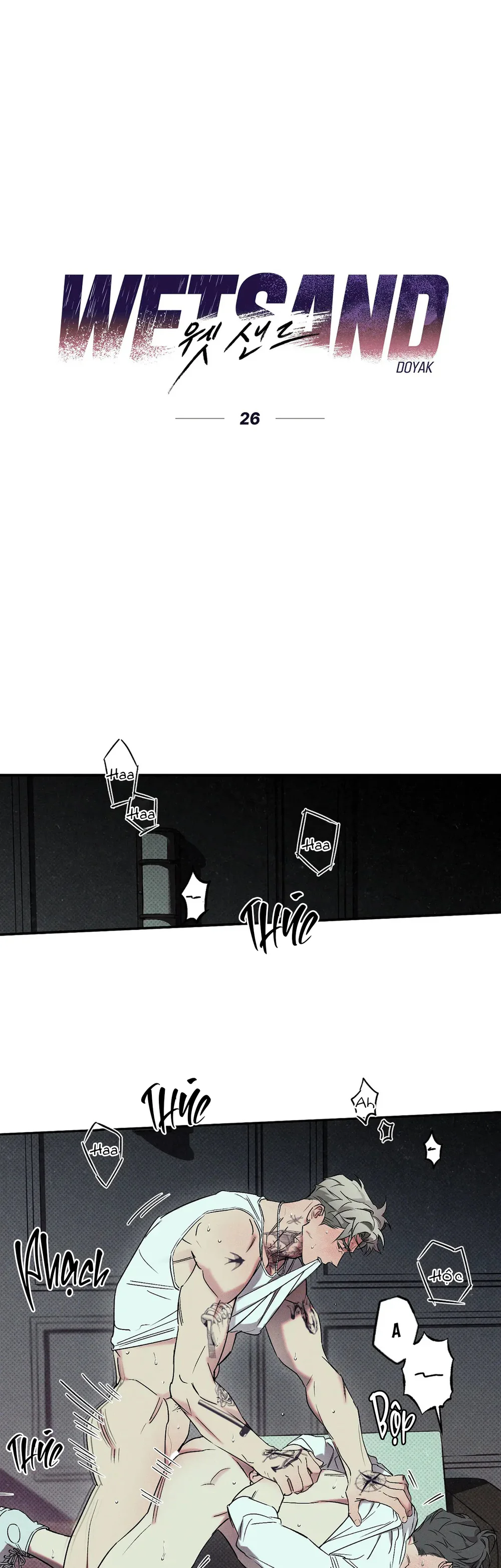 Đọc truyện WET SAND - Chapter 26