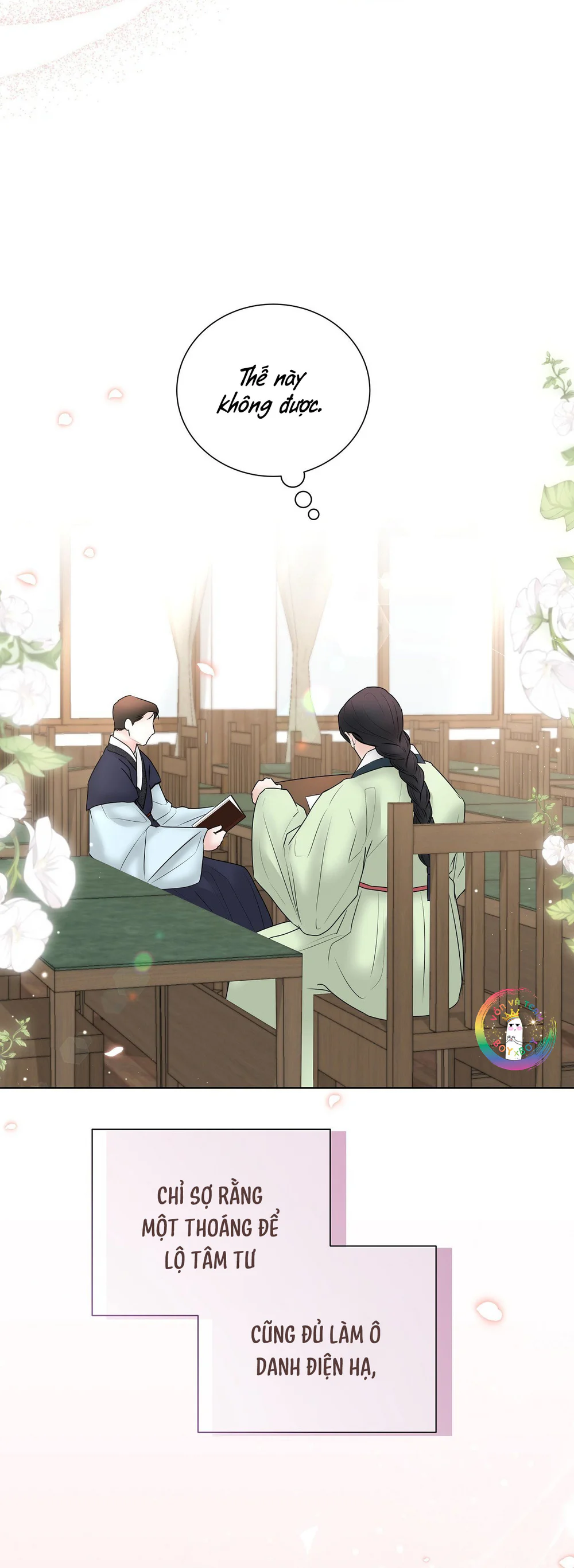 Đọc truyện Quân Tử Hoan Ái - Chapter 15